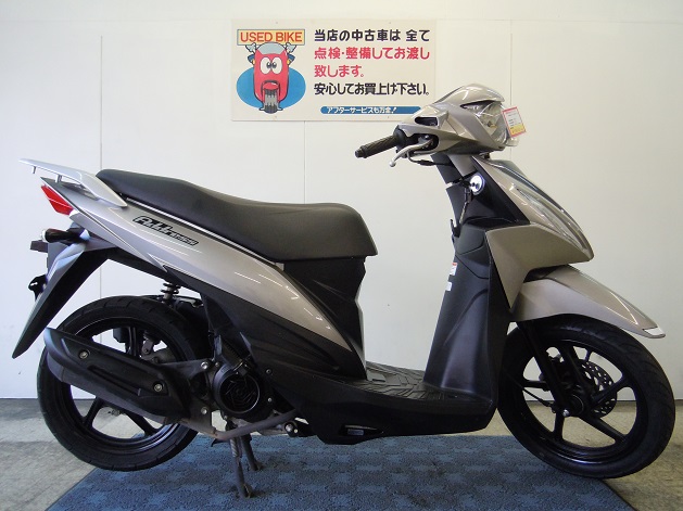 アドレス110