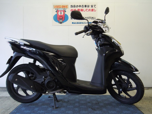 Dio110 