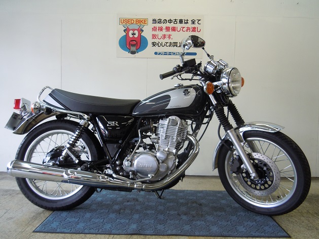 SR400