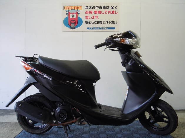 ｱﾄﾞﾚｽV50