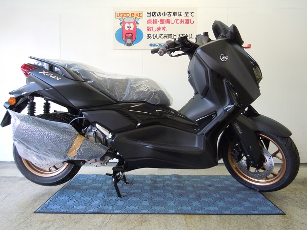 XMAX250