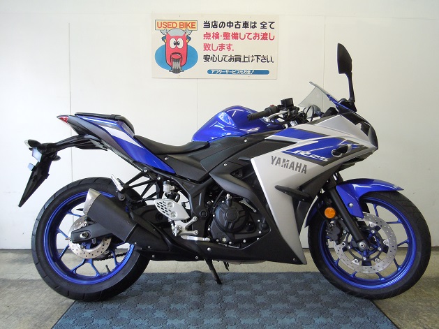 R25
