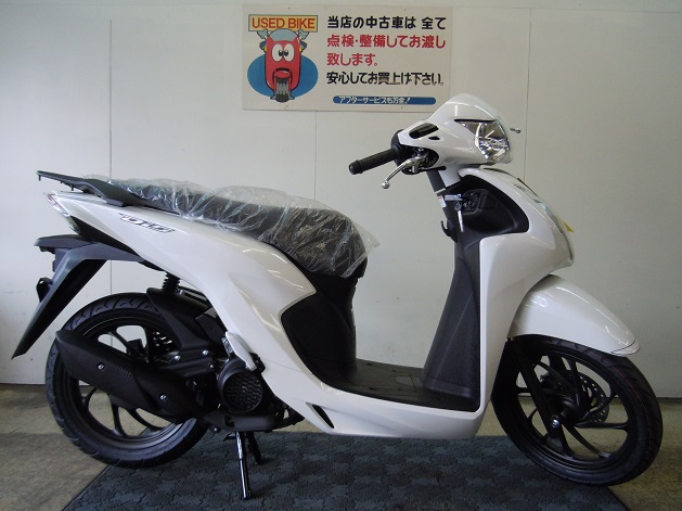 Dio110