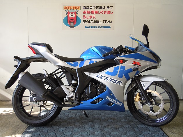 GSXR125