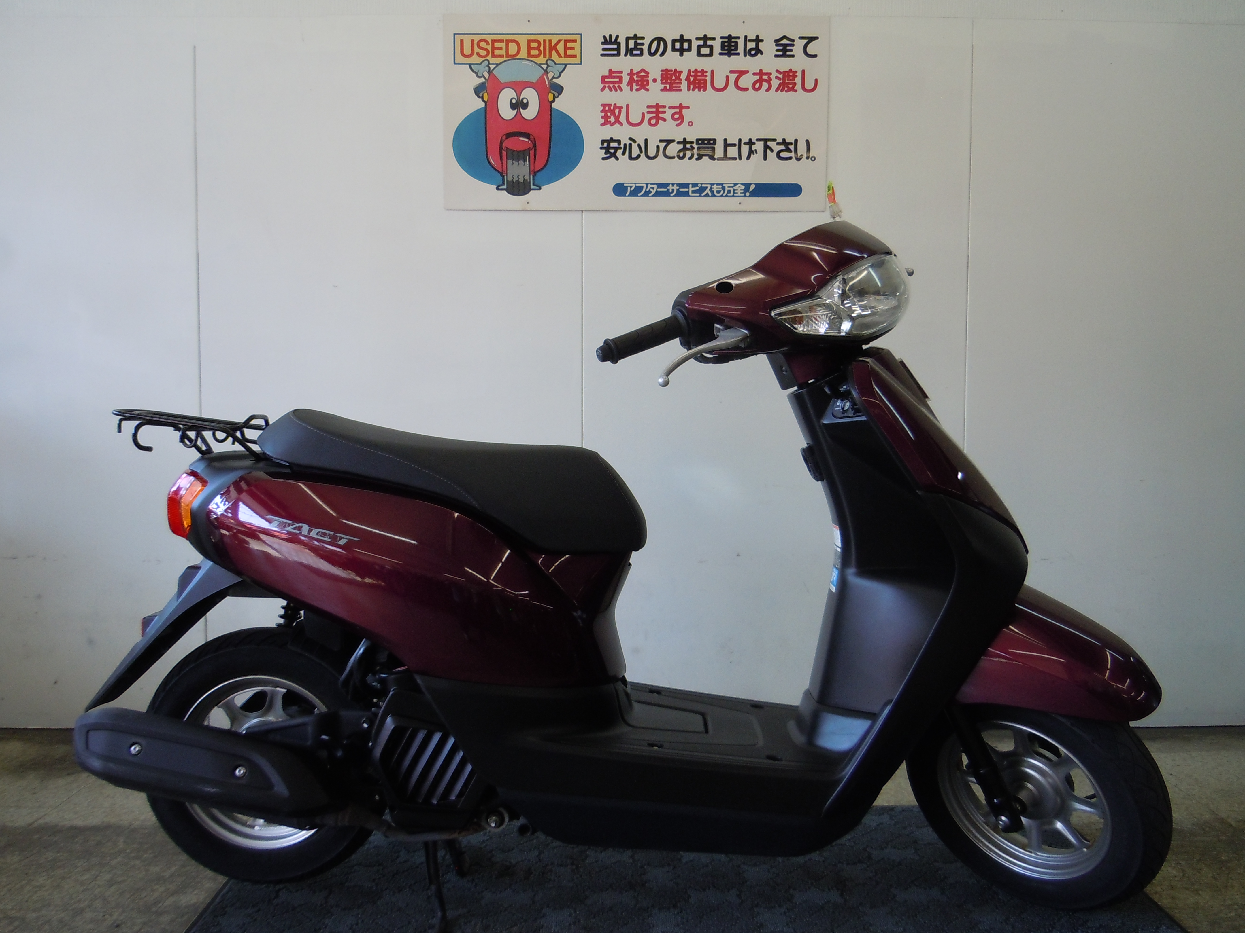 タクト