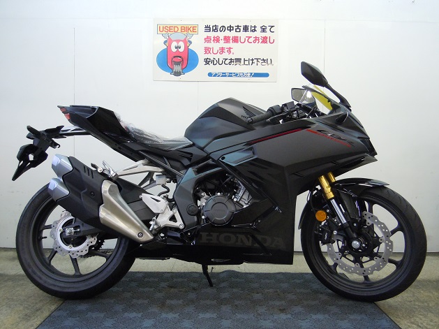 CBR250RR-ABS