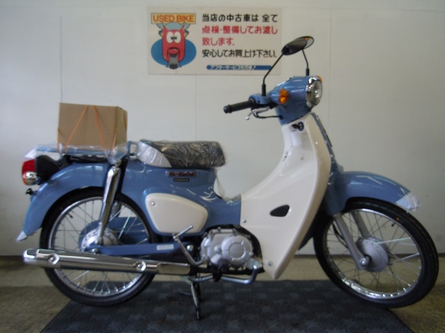 スーパーカブ50FE