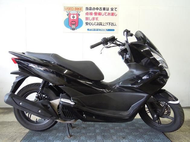 PCX125