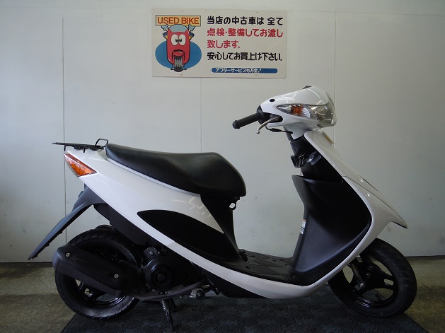 アドレスV50