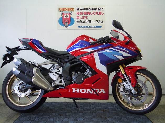 CBR250RR-ABS