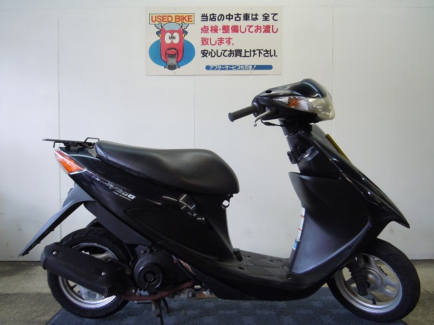アドレスV50