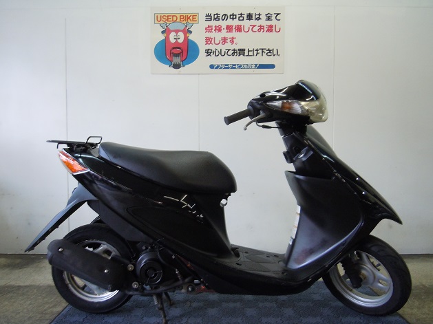 アドレスV50
