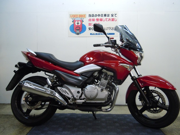 GSR250