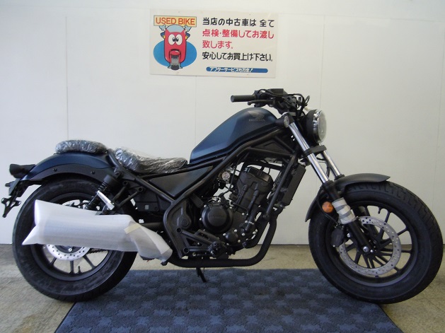 レブル250ABS