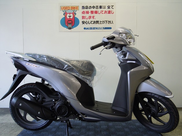 Dio110 中古バイク情報 京田辺市 同志社大学近くのバイク屋さん モトショップ ビッグワン