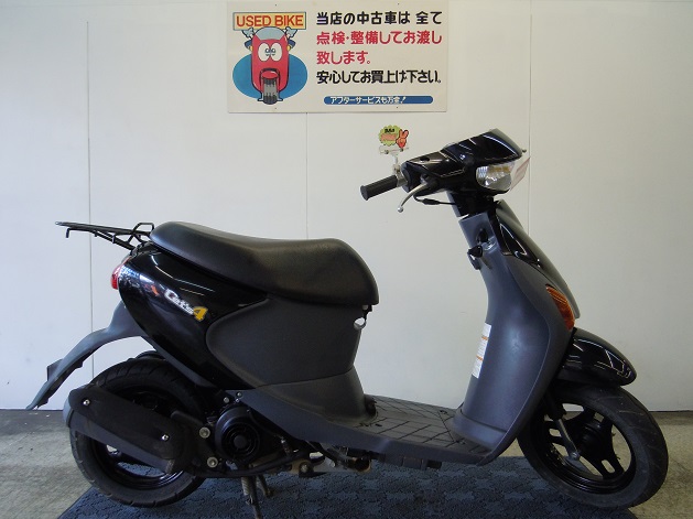 すぐ乗れる 原付 バイク在庫一覧 新車 中古 京田辺市 同志社大学近くのバイク屋さん モトショップ ビッグワン