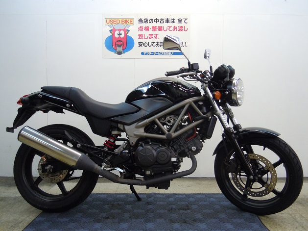 VTR250-2