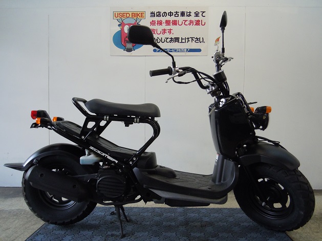 すぐ乗れる 原付 バイク在庫一覧 新車 中古 京田辺市 同志社大学近くのバイク屋さん モトショップ ビッグワン