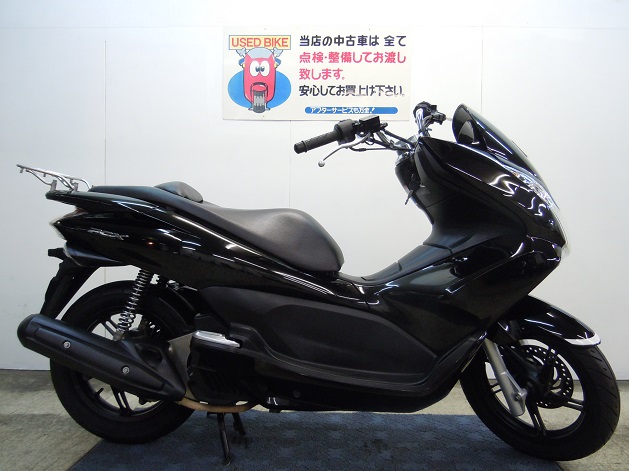 PCX125
