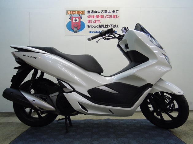 PCX125 