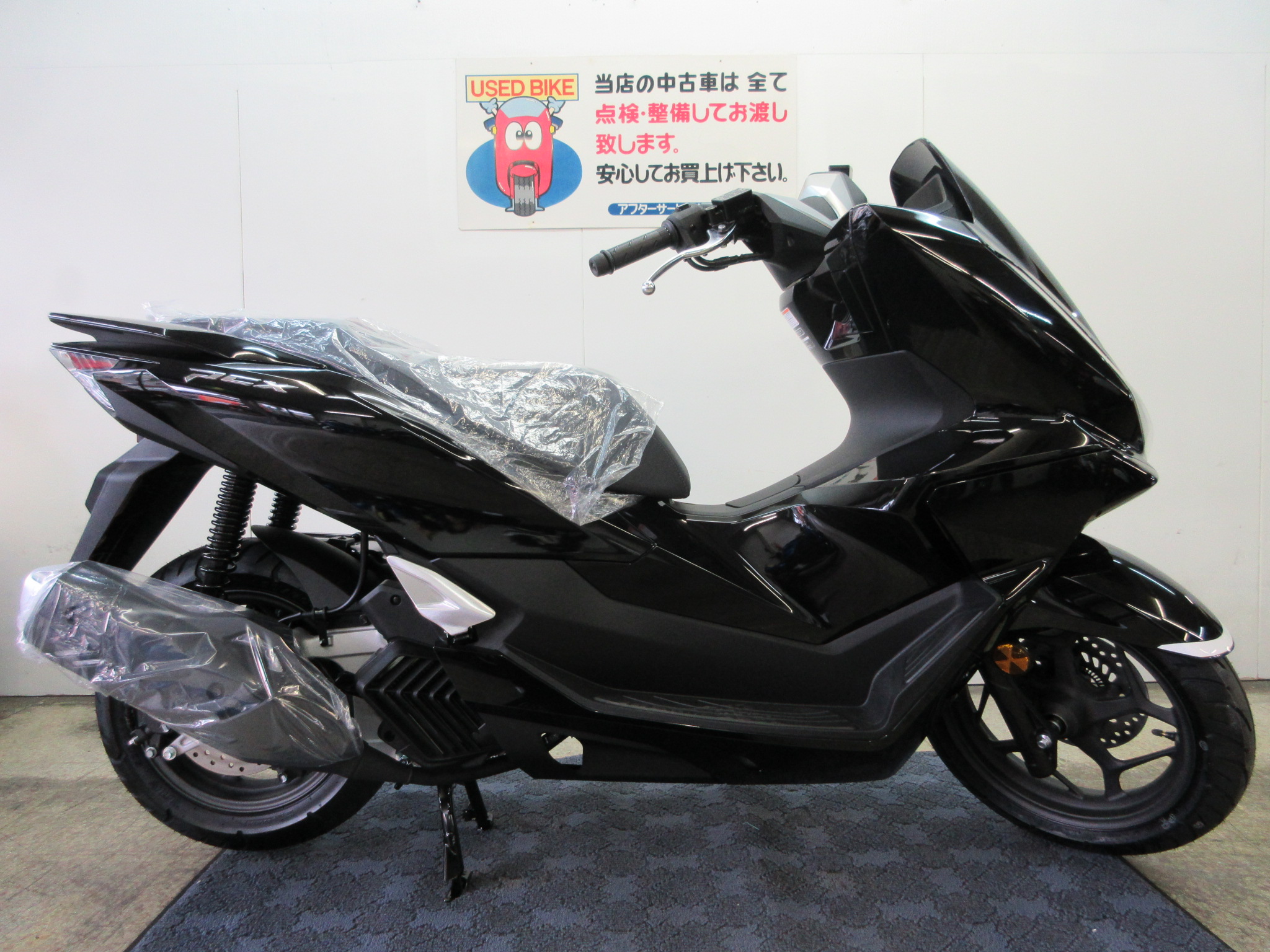 PCX125