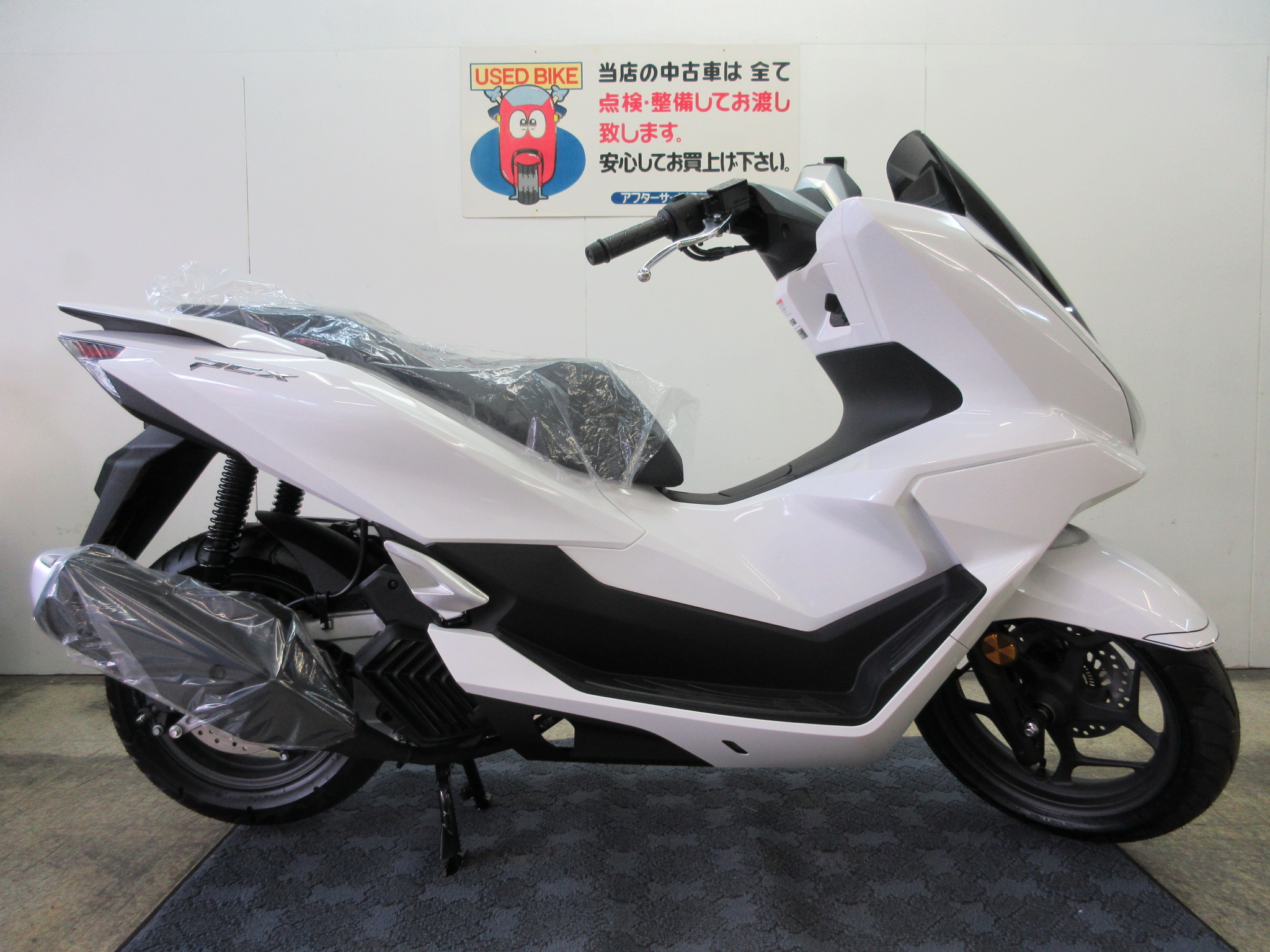 PCX125 