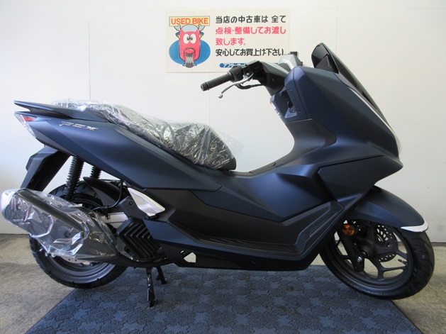 PCX125