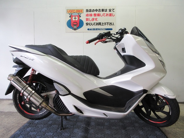 PCX125