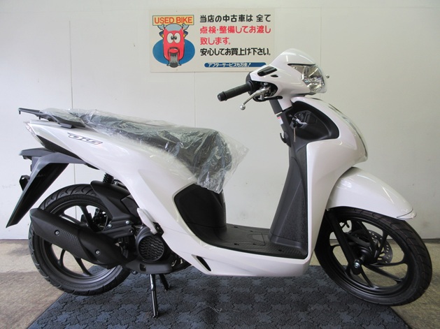 Dio110