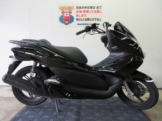 PCX125 