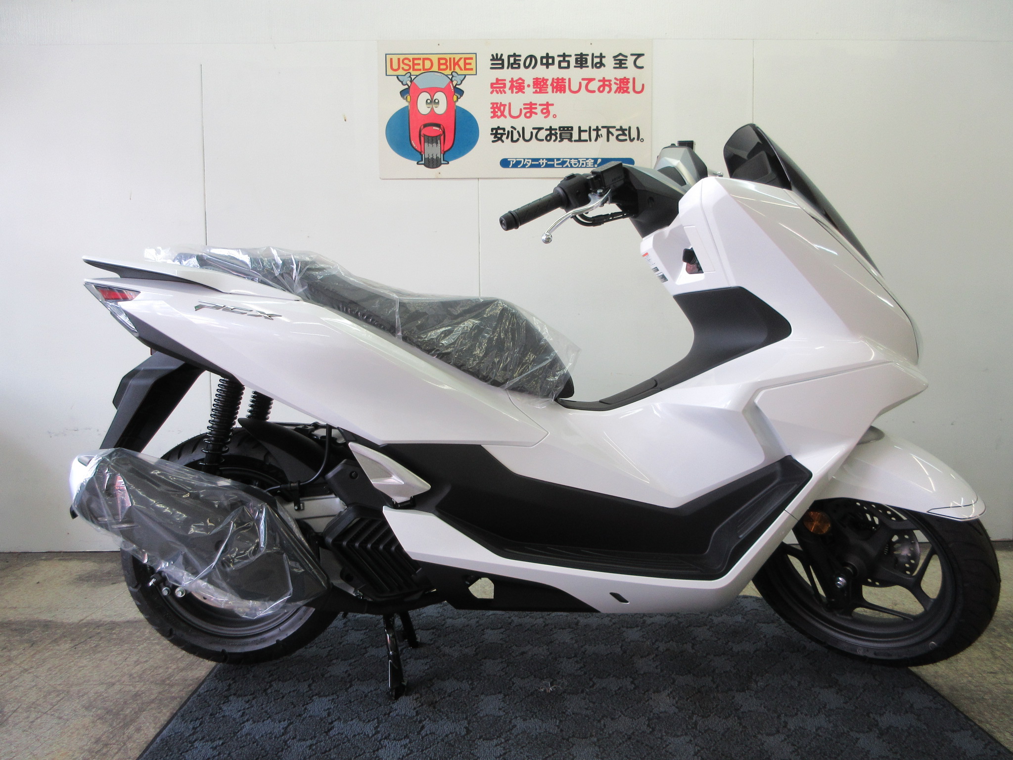 PCX125