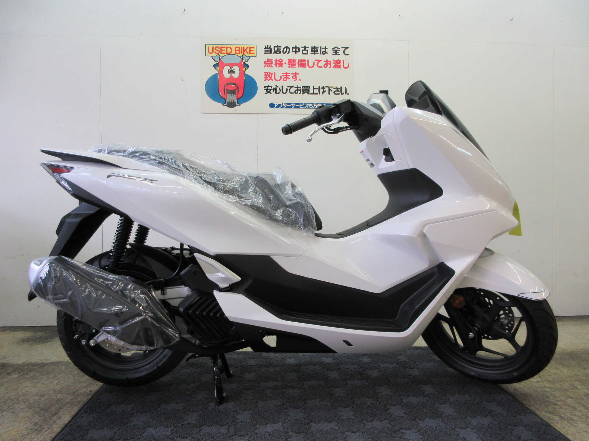 PCX125